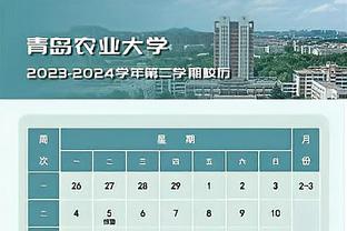 冲欧冠？巴黎夏窗：净投2亿，9000万卖内马尔，9500万买穆阿尼