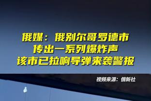 阿泰斯特：现在是5年一个时代 库里是2015-20年或2018-23年最佳