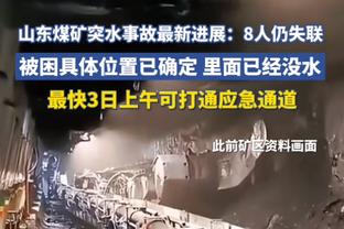 谁能成联盟门面？字母哥：有文班和约基奇 不过后者对这不感兴趣