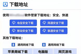 穆勒达成欧冠150次出场里程碑，德国球员首位&贡献54球33助