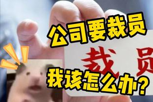 肘击染红！韩媒：C罗本性难移，本赛季很可能颗粒无收