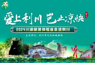 东契奇过去5场场均出手24次仅26.6分 投篮命中率38.3% 三分16.3%