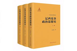 老将还是稳！康利三分9中4砍下15分4板7助&末节命中2记关键三分