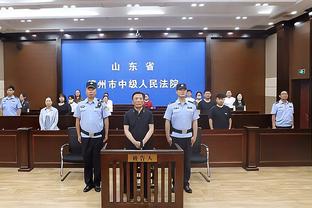 ?裁判报告：马克西绝命3+1前走步 4次错漏判3次对尼克斯不利