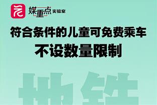 中乙大连鲲城官方：听取球迷意见后，主场将更换为大连金州体育场