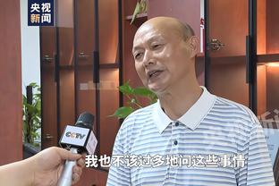 售票平台现已删除“欣赏球王梅西出神入化的球技”宣传页面