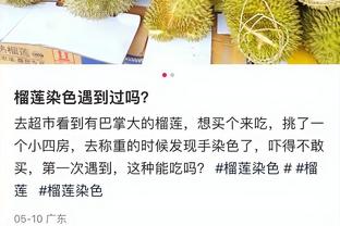 意媒：尤文引进巴尔德吉遇到困难，切尔西在竞争中占据优势