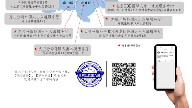 还剩4轮没踢……谢菲联本赛季已丢92球，已刷新英超单赛季丢球纪录